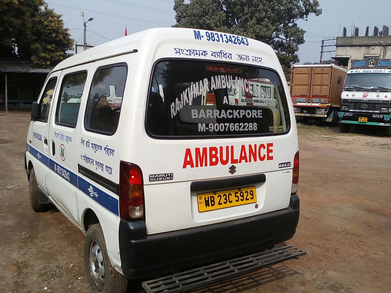 Ambulance Service in Barrackpore
